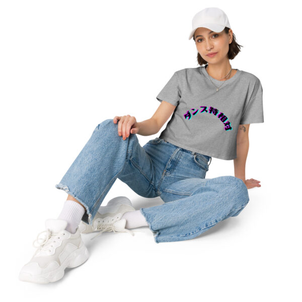 "Special Vibes" Cropped T-shirt (Japanese version) - Image 4