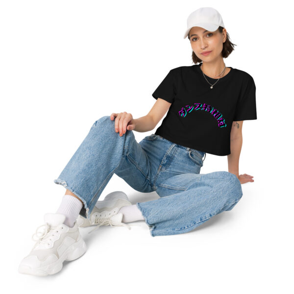 "Special Vibes" Cropped T-shirt (Japanese version)