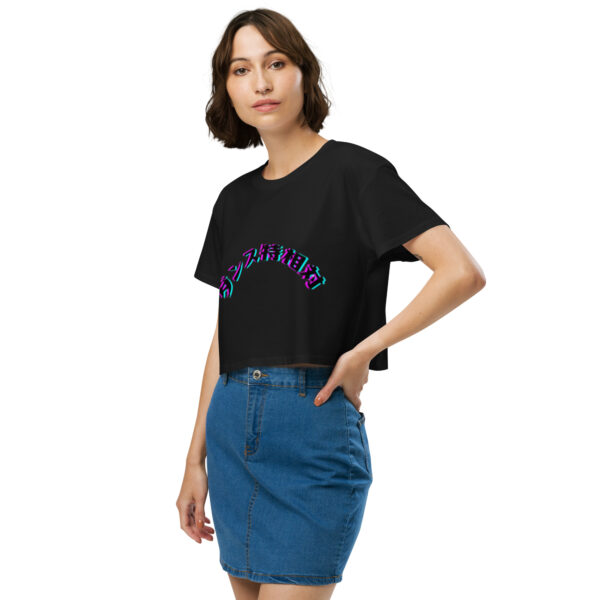 "Special Vibes" Cropped T-shirt (Japanese version) - Image 2