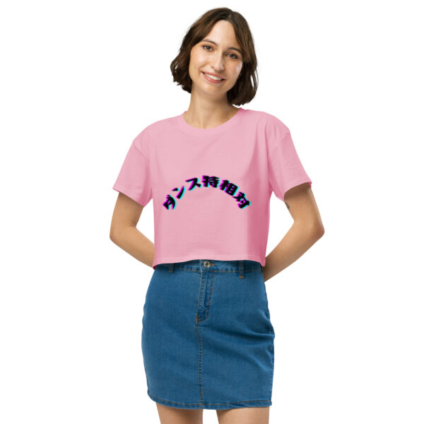 "Special Vibes" Cropped T-shirt (Japanese version) - Image 17