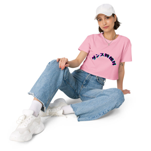 "Special Vibes" Cropped T-shirt (Japanese version) - Image 13