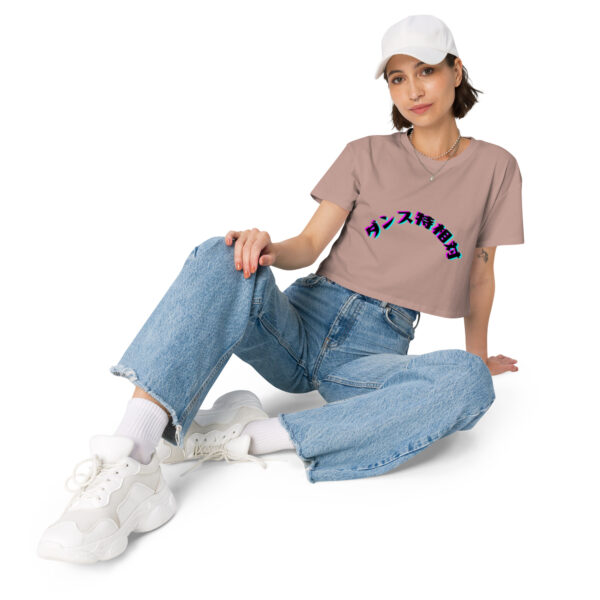 "Special Vibes" Cropped T-shirt (Japanese version) - Image 21