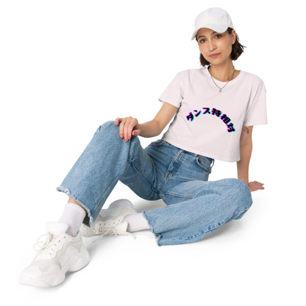 "Special Vibes" Cropped T-shirt (Japanese version) - Image 7