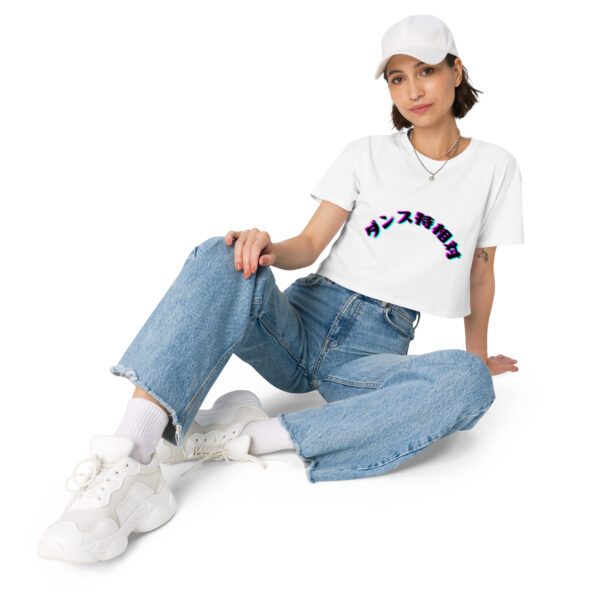 "Special Vibes" Cropped T-shirt (Japanese version) - Image 18