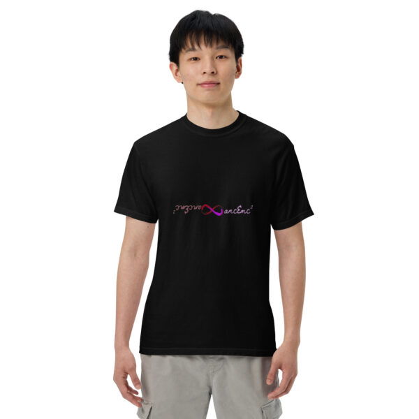 Mirrored Souls Logo Adult T-shirt