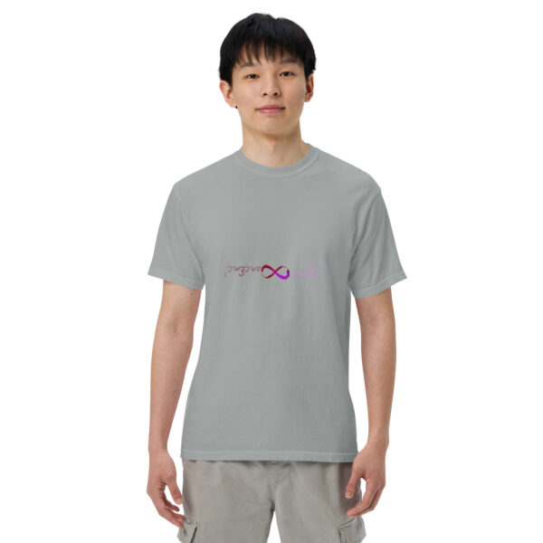 Mirrored Souls Logo Adult T-shirt - Image 105