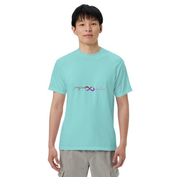 Mirrored Souls Logo Adult T-shirt - Image 111