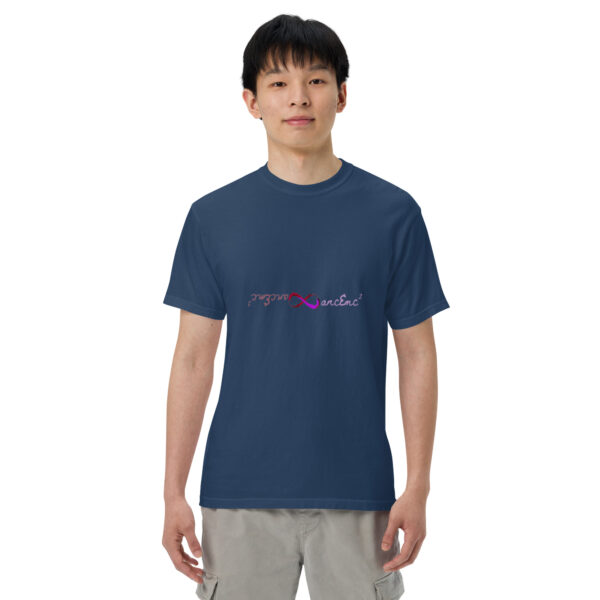 Mirrored Souls Logo Adult T-shirt - Image 57